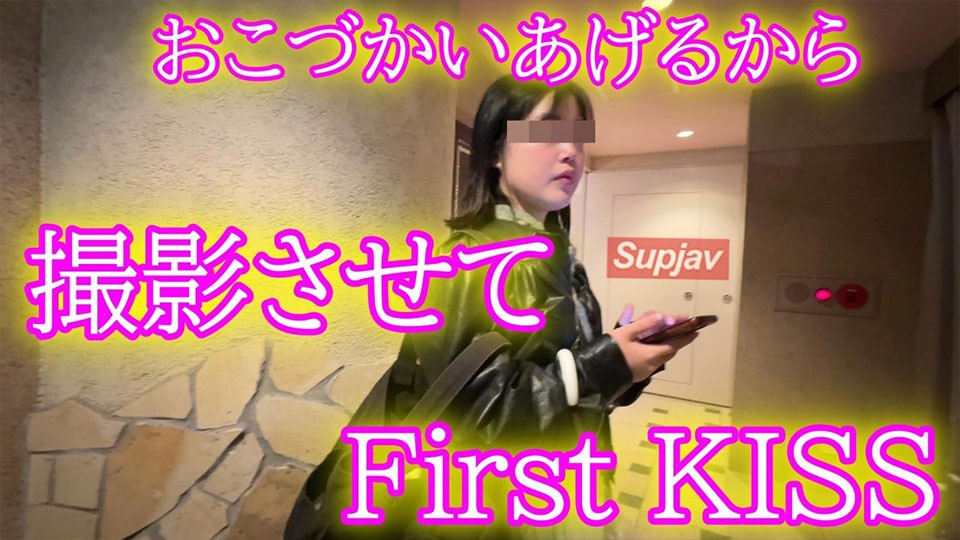 FC2PPV 4653757 ★未经删减★禁果★DL 可评论★