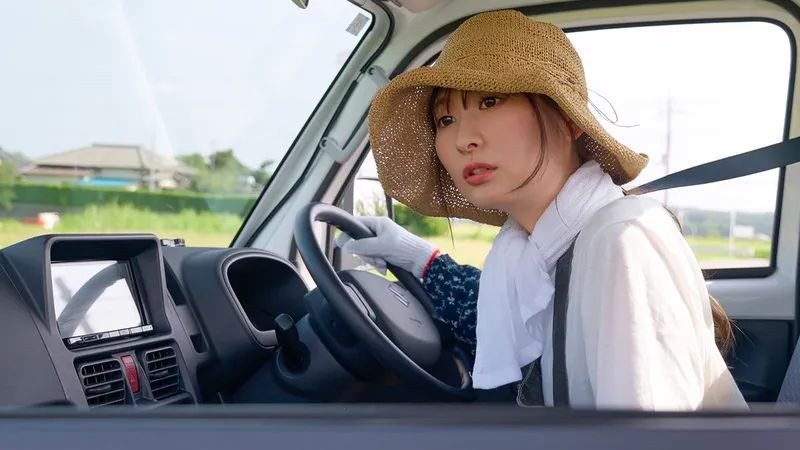 S-Cute 5597 农场女孩的治愈性爱太愉快了 S-Cute – Jun #9
