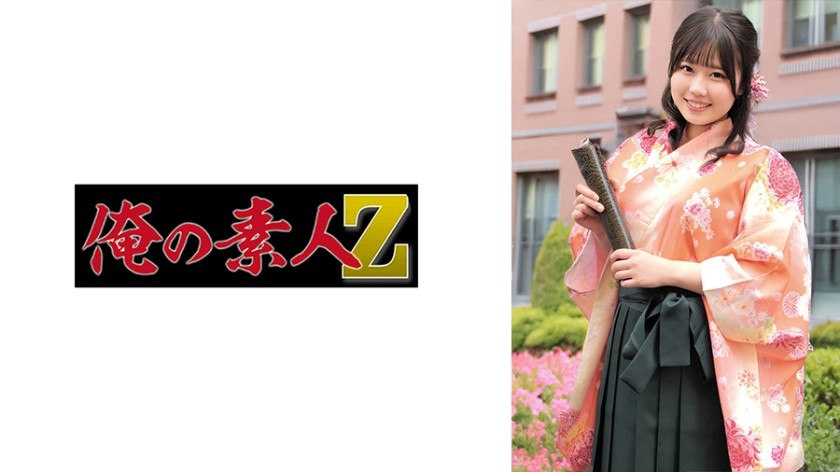 [无码破解]230ORECZ-040 风香