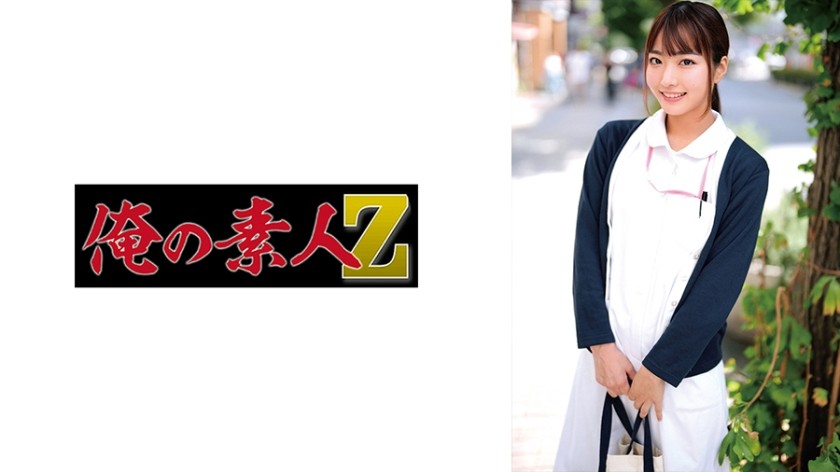[无码破解]230ORECZ-044 俊山