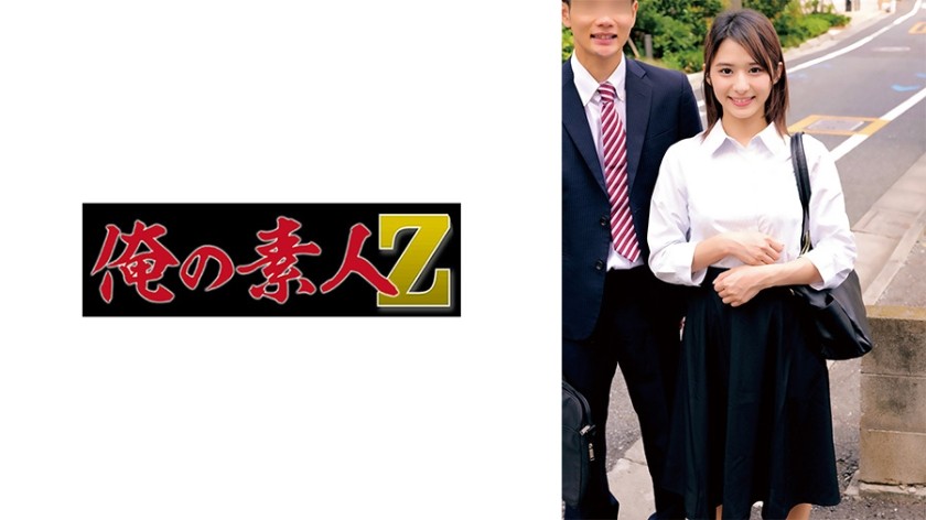 [无码破解]230ORECZ-046 莉子＆波多野