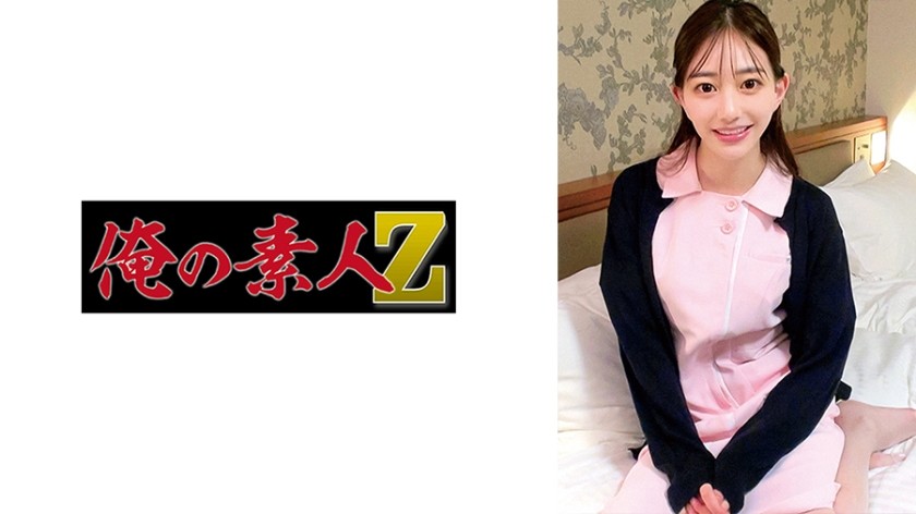 [无码破解]230ORECZ-037 青山先生