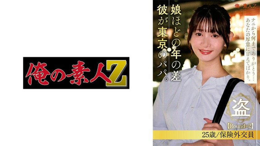 230ORESD-006 泽村雫