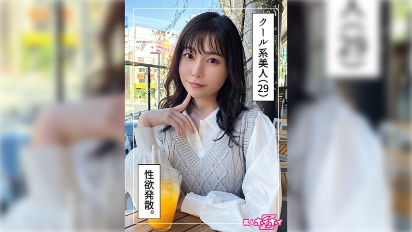 [无码破解]420HOI-337 Asaka（29）业余Hoi Hoi Z，业余，纪录片，奇闻趣事，姐姐，苗条，腰围，美丽的乳房，美丽的臀部，喷水