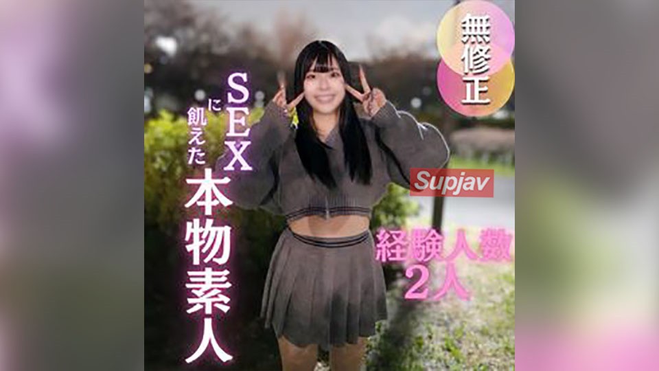 FC2PPV 4669759 3天！一半！ ！ [首次拍摄] [露出脸部] 一名荷斯坦业余爱好者因周围没有男人而渴望性爱。她今年22岁，只和两个人发生过性关系。她自学了如何进行真空口交，然后在体内射精。