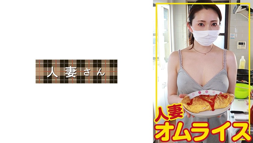 [无码破解]776HDOM-009 光 (36)