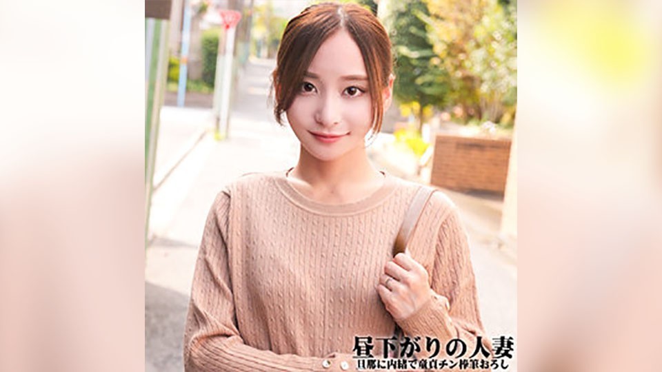 NOST-026 百合小姐