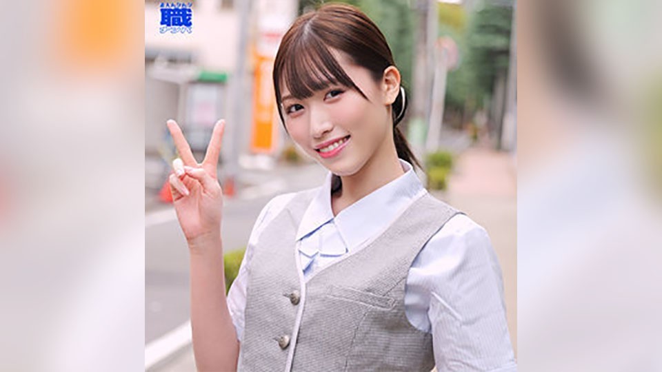 SMJS-110 爱莉小姐