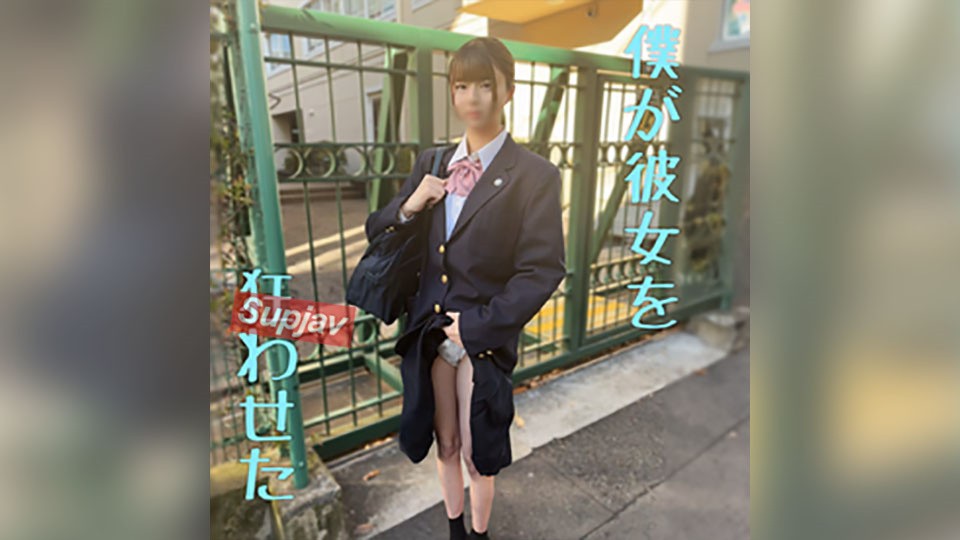 FC2PPV 4680648 【5/6完】 *【制服hame】「想体验一下」以当老师为目标的纯情少女按捺不住潮吹。他将阴茎插入她未使用的处女膜并让她受精两次，让她疯狂。 。