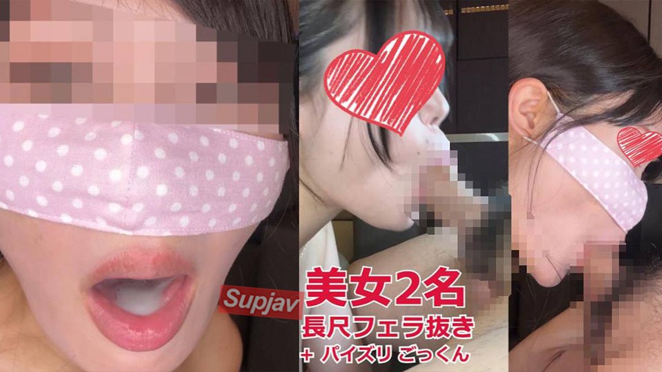 FC2PPV 4692245 【连续2次口交采访，吞咽】①擅长乳交和喝精液的巨乳少女萌小姐②美丽诱人、充满情色言语的虐待狂佐藤帆小姐