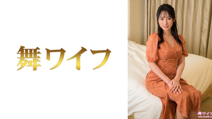[无码破解]292MY-954 小野坂美咲2