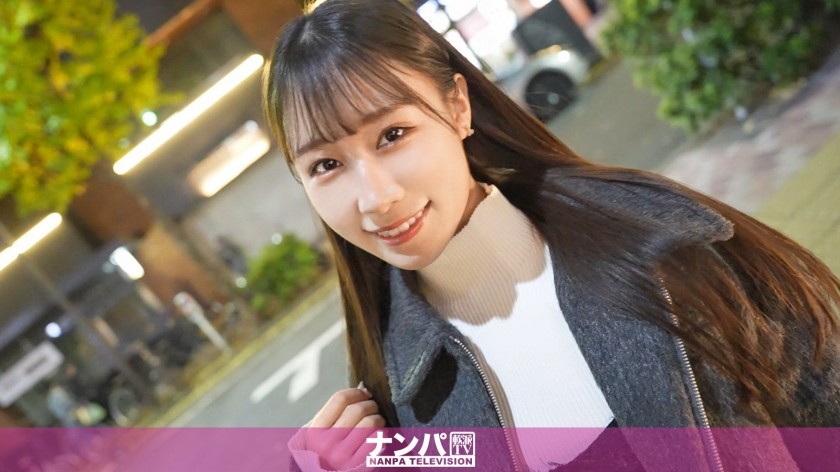 [无码破解]200GANA-3208 认真随和的初次拍摄。2170【光滑肌肤、纤细身材 x 敏感肌】在有乐町高架桥下的酒吧，一位拥有光滑美丽肌肤的纤细接待员（27岁）被搭讪！抱怨前男友是打开女人心扉的最短途径！？潮吹、骑乘、站姿，借口接吻！她涨红的脸真是太性感了！