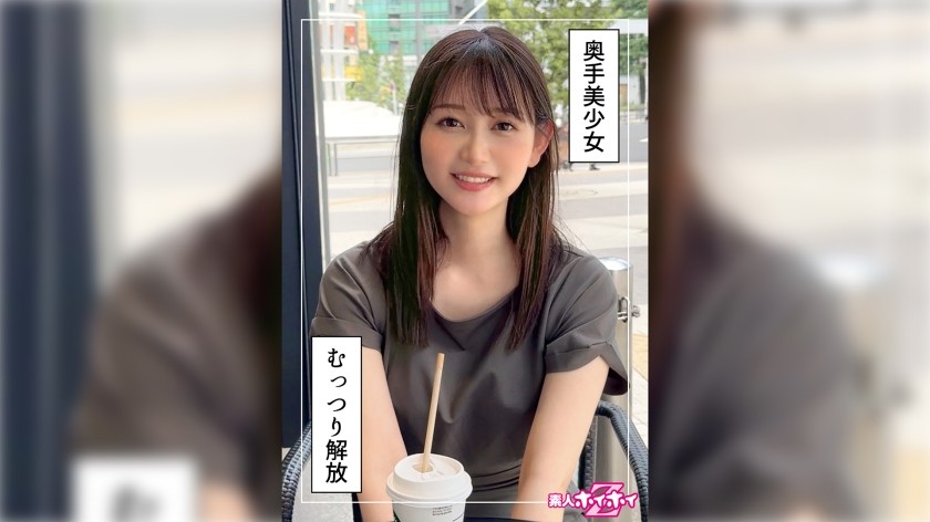 [无码破解]420HOI-345 Shizuka-chan（23）业余Hoi Hoi Z，业余，纪录片，奇闻趣事，美丽的女孩，整洁，美丽的乳房，喷水，面部