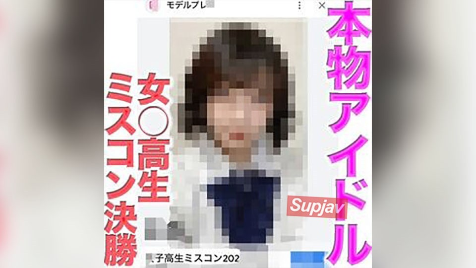 FC2PPV 4707088 被删减的“Touketsu Revival”重新发售啦！！FC2最大型活动回归啦！！选美大赛决赛选手回归啦！！正宗偶像组合成员！！购买后主线剧情为“全脸公开”！CD出道啦！19岁，H