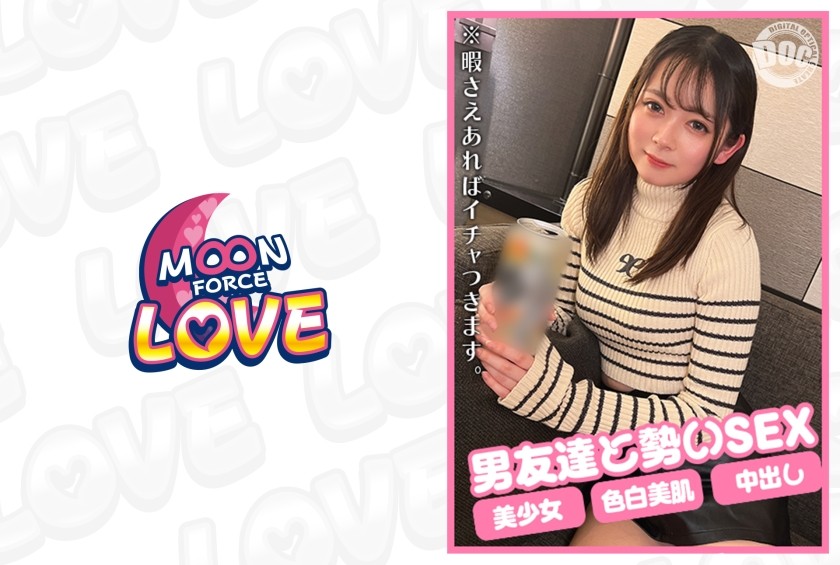 [无码破解]MFCL-019 桃酱，一个冲动与男性朋友发生性关系的假小子，19岁