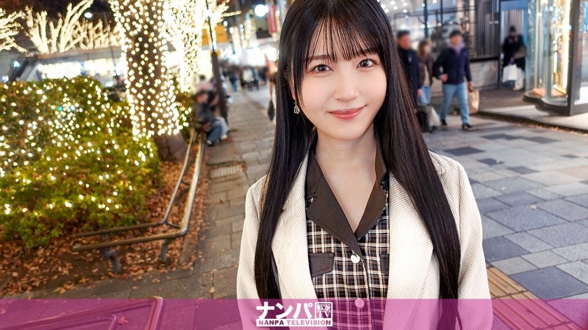 200GANA-3213 真嫩，初次登场。2177 表参道出品！超稀有浜部○奈美式美少女剧团少女被搭讪！超敏感体质，还没开始内裤就湿透了！骑乘位，黑色长发飘扬！性感撩人，扭臀停不下来！
