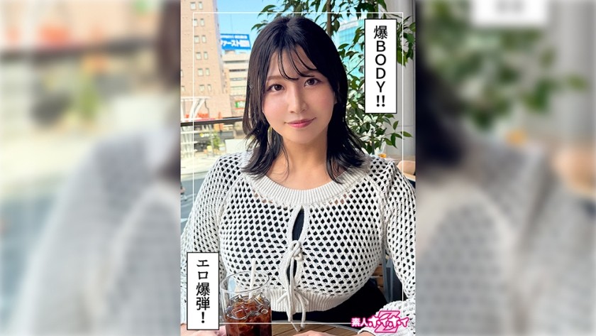 420HOI-357 Sechi (26) 素人Hoi Hoi Z，素人，纪录片，奇闻趣事，姐姐，巨乳，高挑，潮吹，射精