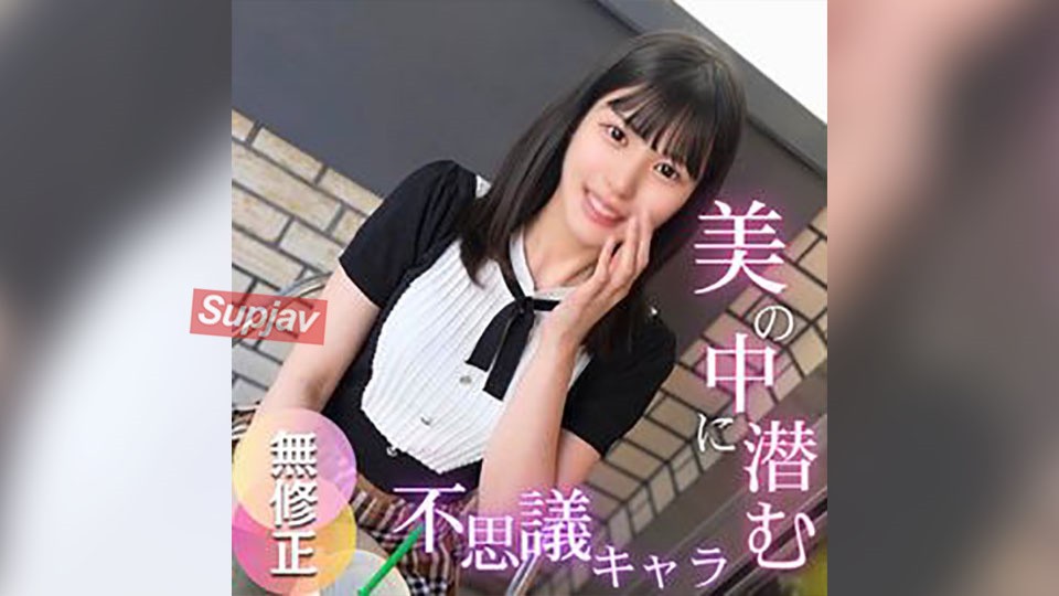 FC2PPV 4719305 3天！半价！【初拍】【一半在外，一半在内】假装在外，却又把生肉的鸡巴塞回阴道，被里面大量的精液搞得晕头转向！【Di◯r美容顾问】泡妞出身的美女魅力沦陷AV！！私处湿漉漉的，是体检后自然形成的。