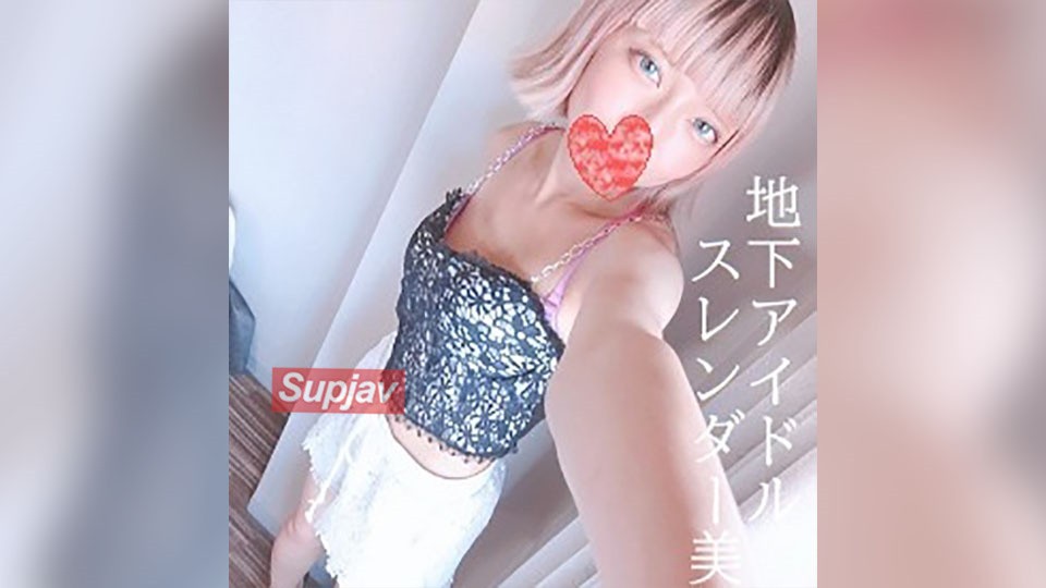 FC2PPV 4721244 周末偶像♪20岁苗条美女。盛夏情趣休闲装，入口处用大屌口交♪鲑鱼粉色，插入大屌的粗大吸盘，爽快的高潮♪背部传教士体位，连续两次阴道内射精怀孕！