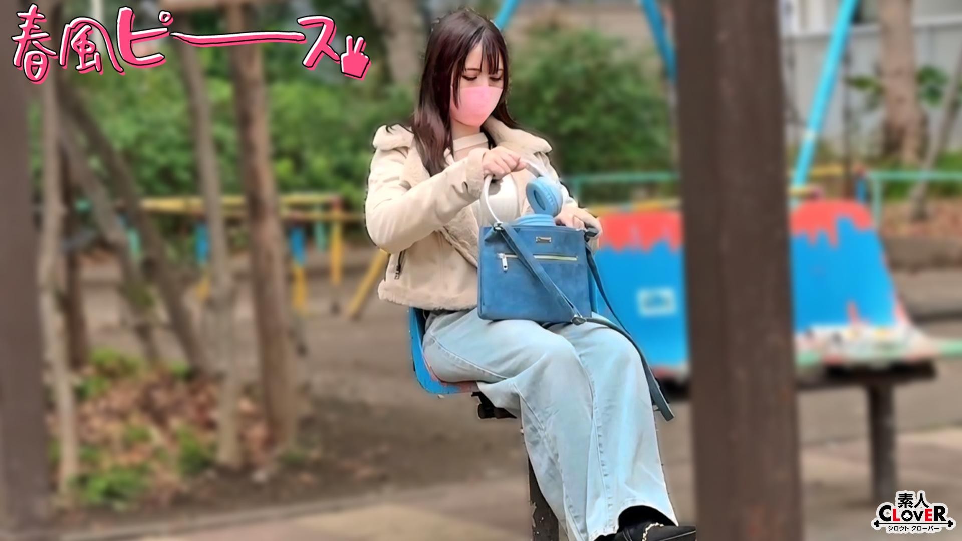 [无码破解]STCV-572 百万吨级伙伴女孩