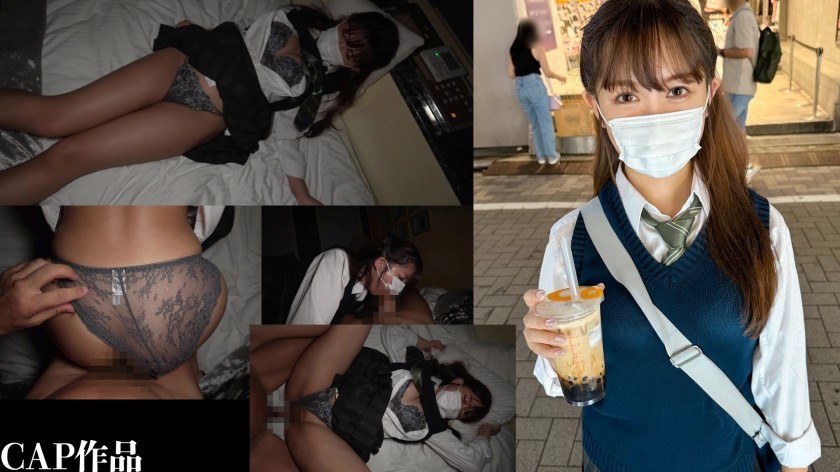 [无码破解]326FCT-161 棕发少女，田径奖学金生，身材火辣，人生初次中出。
