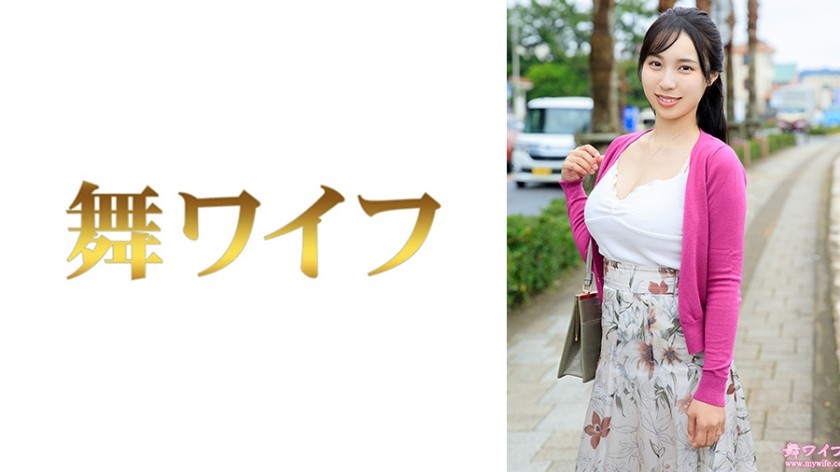 [无码破解]292MY-967 Tamaki Maho 1
