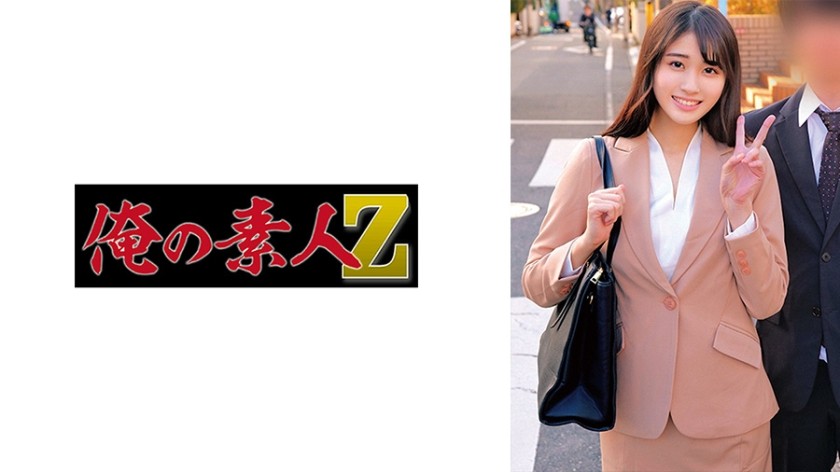 230ORECZ-180 文乃小姐