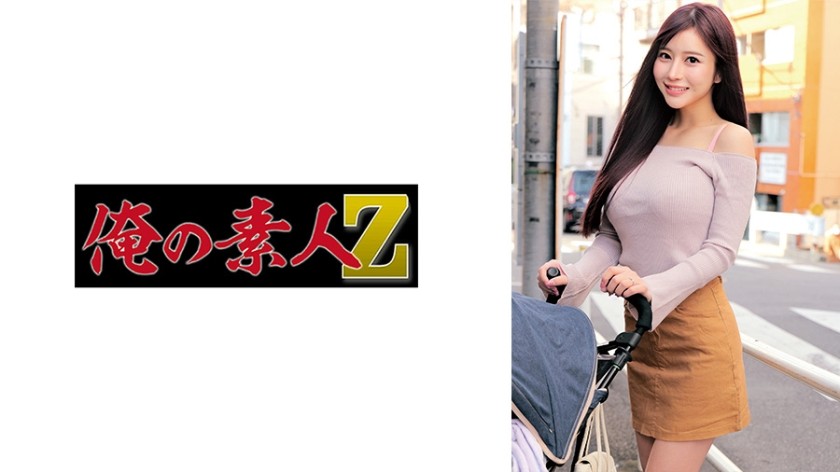 [无码破解]230ORECZ-187 Kurumi-san