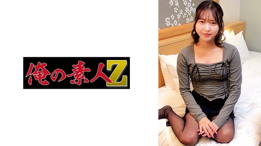230ORECZ-197 葵