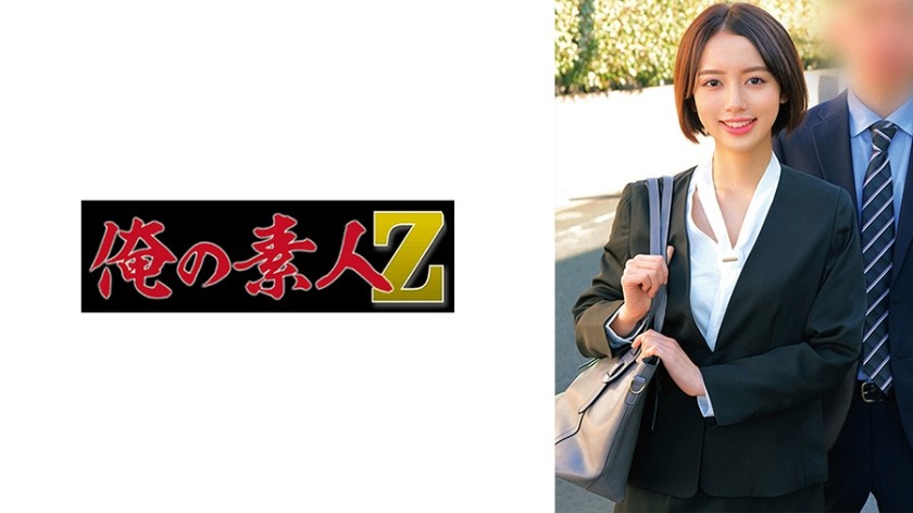 230ORECZ-179 美咲小姐