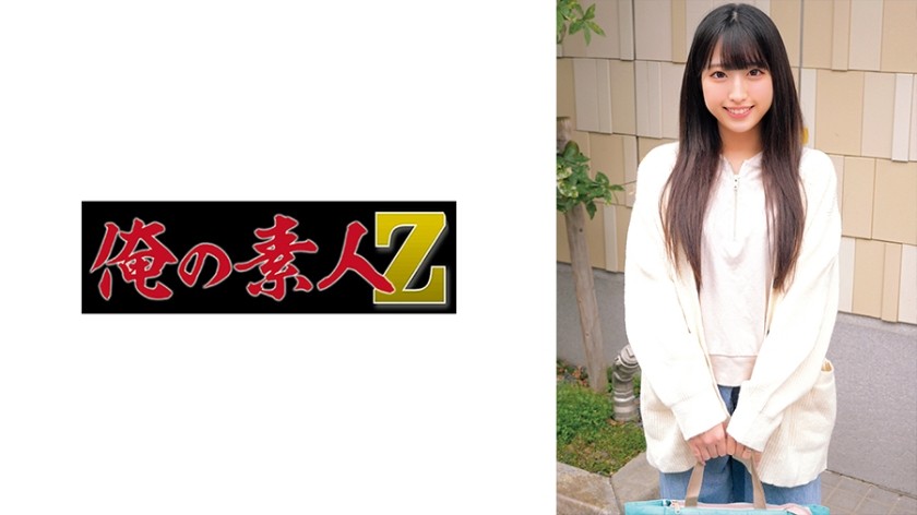 [无码破解]230ORECZ-172 Yayoi妈妈
