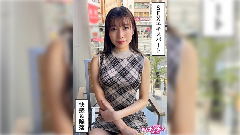 [无码破解]420HOI-360 肉食系荡妇 @ Satoka (22) 素人 Hoi Hoi Z，素人，纪录片，POV，熟女，苗条，荡妇，女上位，潮吹，颜射